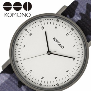 コモノ 腕時計 KOMONO 時計 ルイス LEWIS メンズ レディース ホワイト KOM-W4082 