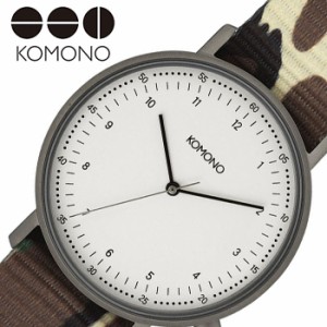 コモノ 腕時計 KOMONO 時計 ルイス LEWIS メンズ レディース ホワイト KOM-W4083 