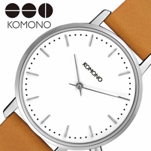 コモノ 腕時計 KOMONO 時計 ハーロウ HARLOW メンズ レディース ホワイト KOM-W4130\