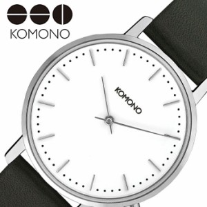 コモノ 腕時計 KOMONO 時計 ハーロウ HARLOW メンズ レディース ホワイト KOM-W4131 