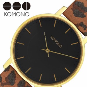 コモノ 腕時計 KOMONO 時計 ハーロウ HARLOW メンズ レディース ブラック KOM-W4132 