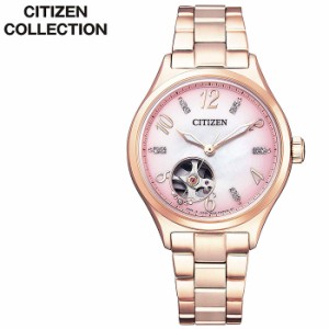 シチズン 腕時計 CITIZEN 時計 シチズンコレクション CITIZEN COLLECTION レディース ピンク PC1005-87X [ 人気 ブランド 正規品 防水 自