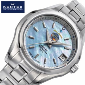 ケンテックス 腕時計 Kentex 時計 JSDFシリーズ JSDF レディース ブルーシェル S789L-05 [ 人気 ブランド 海上自衛隊 ダイヤモンド 日本