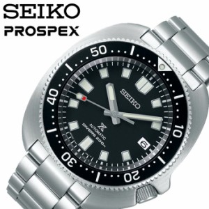 セイコー 腕時計 SEIKO 時計 プロスペックス ダイバースキューバ PROSPEX Diver Scuba メンズ ブラック SBDC109 [ 人気 ブランド 正規品 