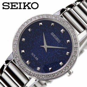 SEIKO 腕時計 セイコー 時計 レディース 腕時計 ブルー SUP433P1 