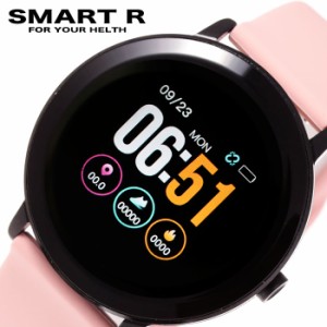 スマートR 腕時計 SMART R 時計 メンズ レディース 液晶 6301129 