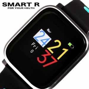 スマートR 腕時計 SMART R 時計 メンズ レディース 液晶 6301136 