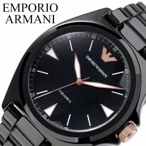 EMPORIO ARMANI 腕時計 エンポリオ アルマーニ 時計 セラミカ CERAMICA メンズ 腕時計 ブラック AR70003 