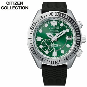 CITIZEN 腕時計 シチズン 時計 プロマスター PROMASTER メンズ グリーン CC5001-00W [ 正規品 人気 ブランド 電波時計 電波 GPS 衛星 エ