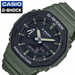 CASIO 腕時計 カシオ 時計 G-SHOCK メンズ 腕時計 ブラック GA-2110SU-3AJF [ 人気 ブランド おすすめ おしゃれ Gショック スポーティー 