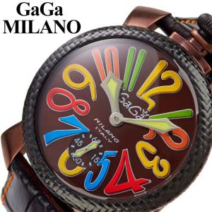 ガガミラノ 時計 メンズ ランキングの通販 Au Pay マーケット