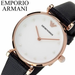 エンポリオ アルマーニ 腕時計 EMPORIO ARMANI 時計 レディース 腕時計 ホワイト AR11270 [ 人気 ブランド おすすめ おしゃれ かわいい 