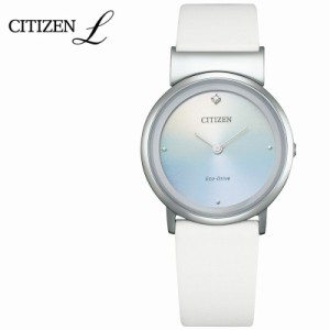 シチズン 腕時計 CITIZEN 時計 エル アンビリュナ L Ambiluna レディース ブルー EG7071-11A [ かわいい エコ・ドライブ ヴィーガンレザ