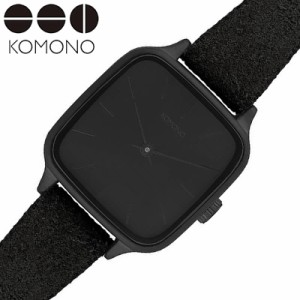 KOMONO 腕時計 コモノ 時計 ケイト KATE レディース 腕時計 ブラック KOM-W4262 [トレンド 北欧 デザイナー ブランド カジュアル ファッ