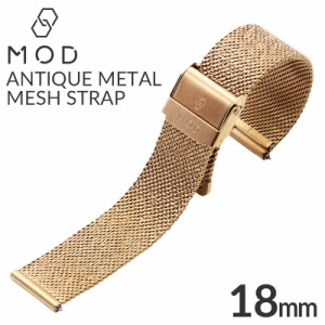 アンティーク メタル メッシュ ストラップ 腕時計ベルト MOD 時計 MOD 腕時計ベルト エムオーディー 時計 ANTIQUE METAL MESH STRAP メン