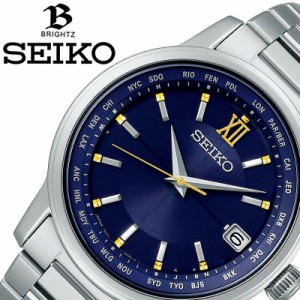 セイコー 腕時計 SEIKO 時計 ブライツ 2020エターナルブルーリミテッドエディション BRIGHTZ 2020 Eternal Blue メンズ ブルー SAGZ109 [