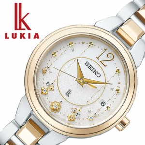 セイコー 腕時計 SEIKO 時計 ルキア 2020 クリスマス限定モデル LUKIA 2020 Xmas limited レディース ホワイト SSVW184 [ かわいい 防水 