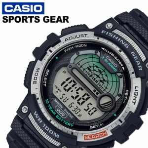 カシオ 腕時計 CASIO 時計 スポーツギア Sports gear メンズ グレー WS-1200H-1AJF [ 人気 ブランド 防水 ムーンデータ 釣り フィッシン