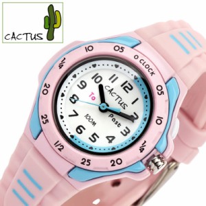 CACTUS 腕時計 カクタス 時計 キッズ 腕時計 ホワイト CAC-116-M05 [ 人気 ブランド おすすめ キッズ 子供 子ども 孫 小学生 幼稚園 かわ