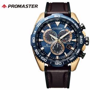 CITIZEN PROMASTER 腕時計 シチズン プロマスター 時計 メンズ 腕時計 ダークブルー CB5039-11L [ 人気 ブランド 正規品 防水 電波ソーラ