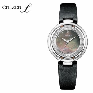 CITIZEN L 腕時計 シチズン エル 時計 レディース 腕時計 白蝶貝（クリアグレー） EM0900-08W [ 正規品 新作 人気 ブランド 防水 カレン