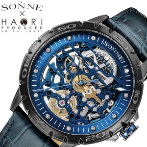 腕時計 メンズ おしゃれの通販 Au Pay マーケット