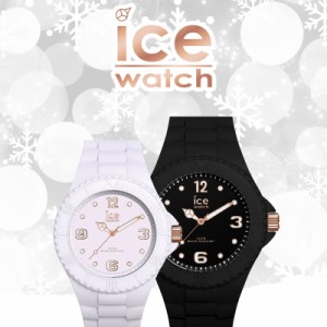 ICEWATCH 腕時計 アイスウォッチ 時計 アイスメモリー 2020 ICE memory 2020 メンズ/レディース 腕時計 メンズ：ブラック レディース：ホ