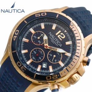 NAUTICA 腕時計 ノーティカ 時計 NST CHRONO メンズ 腕時計 ネイビー NAPNSTF12 [ 人気 ブランド おしゃれ ファッション アウトドア スポ