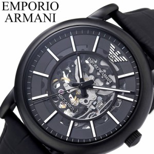 EMPORIO ARMANI 腕時計 エンポリオ アルマーニ 時計 メカニコ  meccanico  メンズ 腕時計 スケルトン AR60008