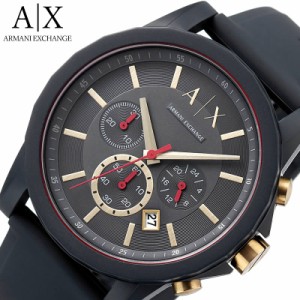 ARMANI EXCHANGE 腕時計 アルマーニ エクスチェンジ 時計 メンズ 腕時計 ブラック AX1335