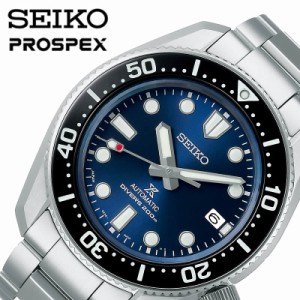 SEIKO 腕時計 セイコー 時計 プロスペックス PROSPEX DIVER SCUBA 1968 メンズ 腕時計 ブルー SBDC127 [ 正規品 人気 彼氏 夫 旦那 スー