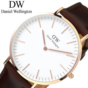 Dw 腕時計 メンズ 40mmの通販 Au Pay マーケット