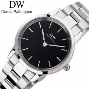 DanielWellington 腕時計 ダニエルウェリントン 時計 アイコニック リンク シルバー 36mm Iconic Link Silver レディース 腕時計 ブラッ