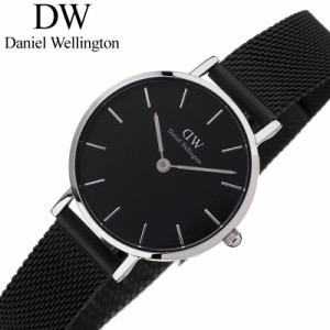 DanielWellington 腕時計 ダニエルウェリントン 時計 プチ アッシュフィールド シルバー 28mm Petite Ashfield Silver レディース 腕時計