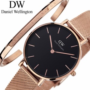 DanielWellington 腕時計 ダニエルウェリントン 時計 プチ メルローズ ローズ 32mm Petite Melrose Rose レディース 腕時計 ブラック DW0