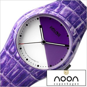 ヌーン腕時計 nooncopenhagen時計 NOON-01-053