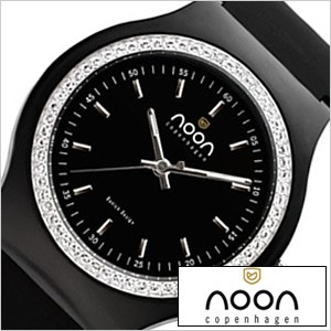 ヌーン腕時計 nooncopenhagen時計 NOON-67-001S1