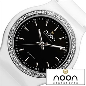 ヌーン腕時計 nooncopenhagen時計 NOON-67-002S2