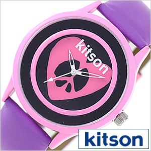 キットソン 木製 腕時計の通販｜au PAY マーケット