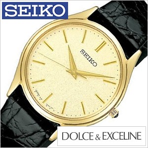 セイコー腕時計 SEIKO時計 SACM150