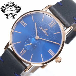 オロビアンコ シンパティア 時計 Orobianco SIMMPATIA 腕時計 レディース ブルー OR0072-5 人気 おすすめ ブランド レザー 革 エレガント