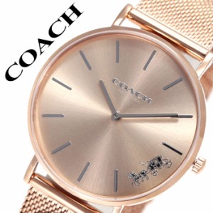 【訳あり：色ムラ】【早い者勝ち!!なくなり次第終了】コーチ 腕時計 COACH 時計 コーチ時計 COACH腕時計 ペリー PERRY