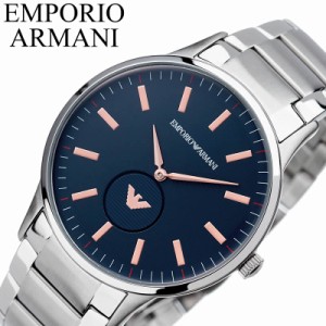 エンポリオ アルマーニ 腕時計 EMPORIO ARMANI 時計 エンポリオ アルマーニ 時計 EMPORIO ARMANI 腕時計 レナート RENATO メンズ ネイビ