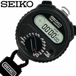 セイコー ストップウォッチ SEIKO セイコー SEIKO ストップウォッチ ストップウオッチ タイムキーパー STOP WATCH ユニセックス デジタル