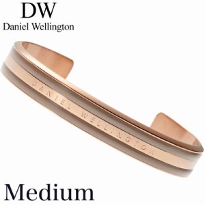 ダニエルウェリントン バングル DanielWellington ブレスレット ダニエル ウェリントン ブレスレット Daniel Wellington クラシック Clas