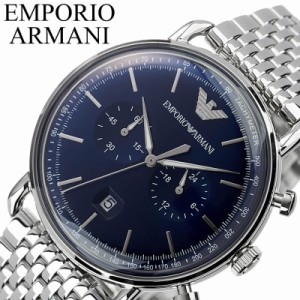 エンポリオ アルマーニ 時計 EMPORIO ARMANI 腕時計 アビエイター AVIATOR メンズ/ネイビー AR11238 [ アナログ シルバー ラウンド クロ