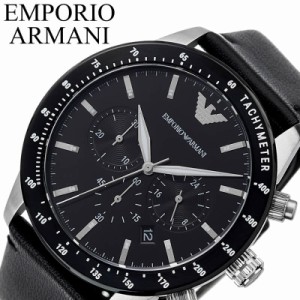 エンポリオ アルマーニ 時計 EMPORIO ARMANI 腕時計 マリオ MARIO メンズ/ブラック AR11243 [ 人気 ブランド ファッション おしゃれ カジ