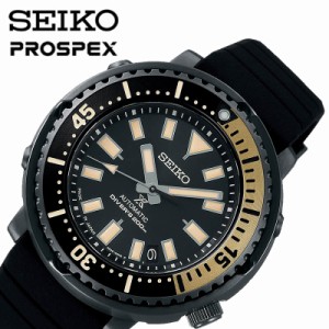 セイコープロスペックス 腕時計 セイコー プロスペックス 時計 SEIKO PROSPEX ダイバースキューバメンズ ブラック SBDY091 送料無料 [ 正