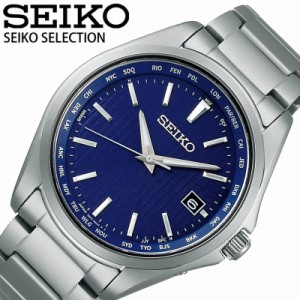 seiko 時計 メンズ ブルーの通販｜au PAY マーケット