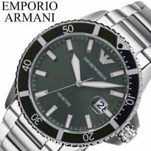 エンポリオ アルマーニ 腕時計 EMPORIO ARMANI 時計 エンポリオアルマーニ時計 EMPORIOARMANI腕時計 ダイバー Diver メンズ ダークグリー